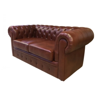 Офисный диван Боттичелли Люкс Лайт-2 (L1600) кожа Stella/комбинированная коричневый