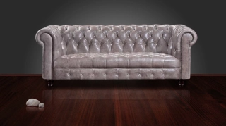 Офисный диван Боттичелли-3 экокожа серый