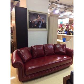 Офисный диван Джованни-3 экокожа темно-коричневый