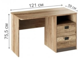 Письменный стол Пилигрим ТД-276.15.02 с ящиками дуб каньон светлый / фон серый