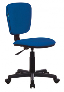 офисный стул Бюрократ Ch-204NX синий