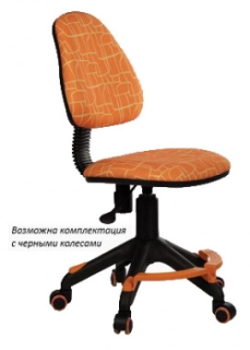 офисный стул Бюрократ KD-4-F оранжевый жираф