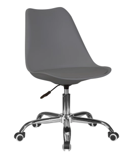 офисный стул 635DPP-LMZL MICKEY, цвет темно-серый (GR-04)