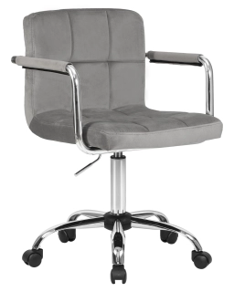 офисный стул 9400-LM TERRY, цвет сиденья серый велюр (MJ9-75)